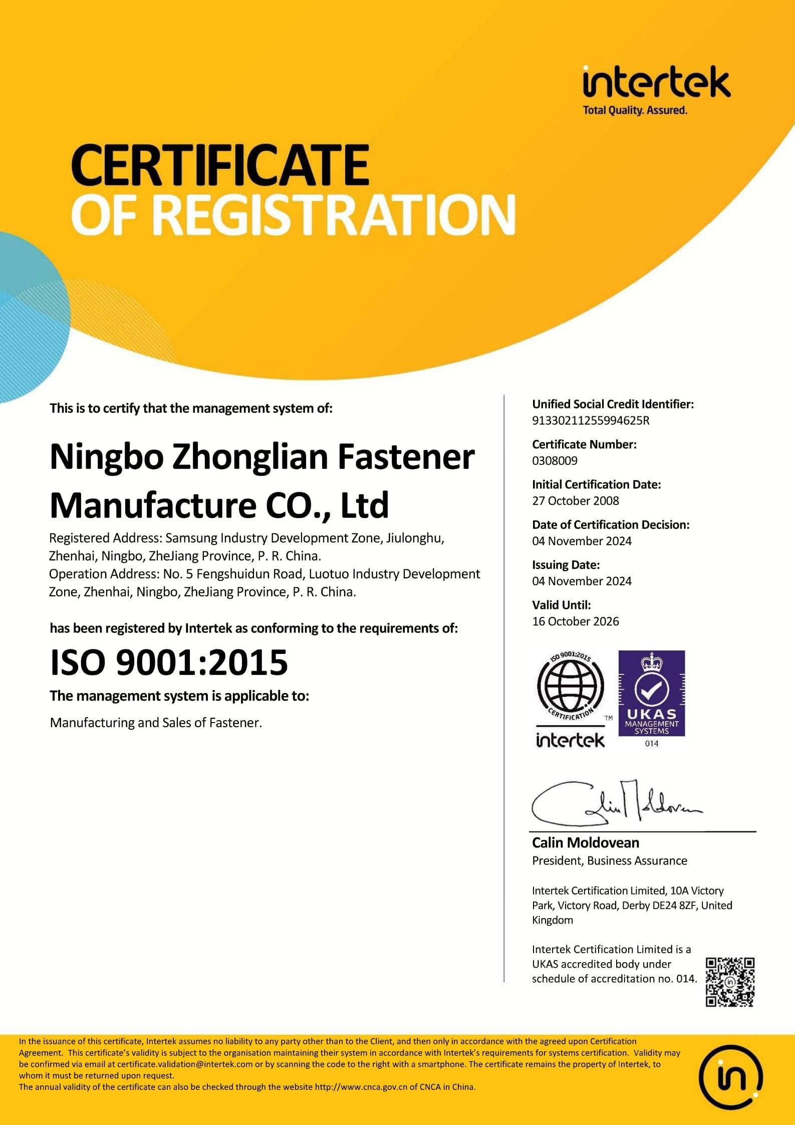 ALT="ISO 9001 certified fastener manufacturer quality management system certificate - SINOFASTENER"

